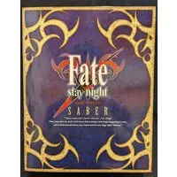 Figure - Fate/stay night / Artoria Pendragon (Saber)