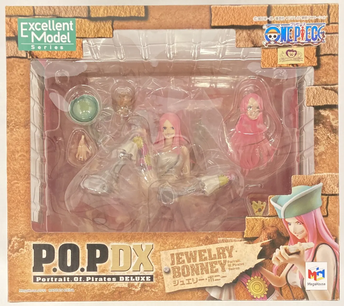 Figure - One Piece / Jewelry Bonney