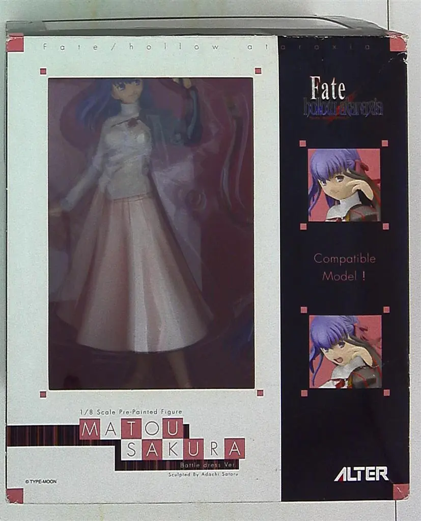 Figure - Fate/hollow ataraxia / Matou Sakura