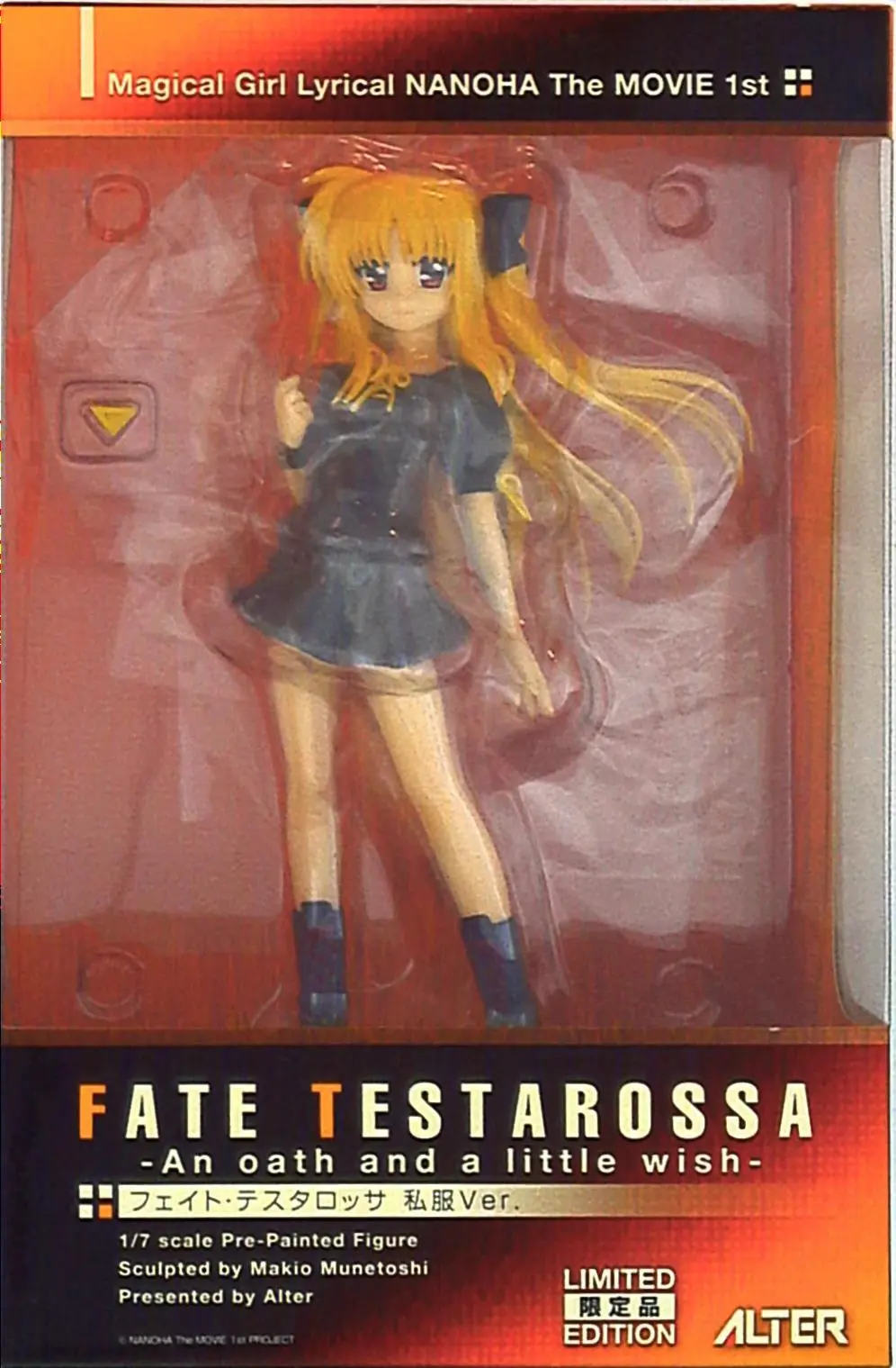 Figure - Mahou Shoujo Lyrical Nanoha / Fate Testarossa