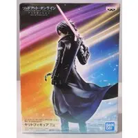 Figure - Prize Figure - Sword Art Online / Kirito (Kirigaya Kazuto)