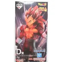 Ichiban Kuji - Dragon Ball / Vegeta & Xeno Vegeta