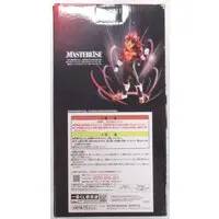 Ichiban Kuji - Dragon Ball / Vegeta & Xeno Vegeta