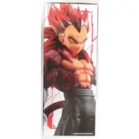 Ichiban Kuji - Dragon Ball / Vegeta & Xeno Vegeta