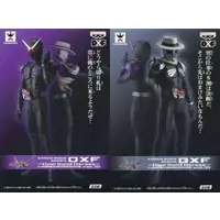 Prize Figure - Figure - Kamen Rider Series