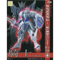 Prize Figure - Figure - SD Gundam