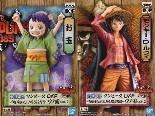 The Grandline Series - One Piece / Kurozumi Tama & Luffy