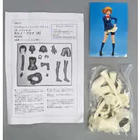 Figure - Resin Cast Assembly Kit - Gundam Build Fighters
