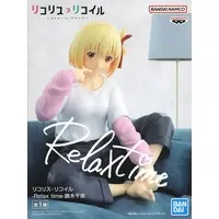 Relax time - Lycoris Recoil / Nishikigi Chisato