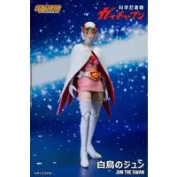 Figure - Kagaku Ninja-tai Gatchaman