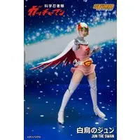 Figure - Kagaku Ninja-tai Gatchaman