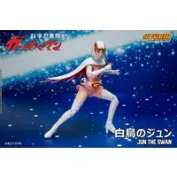 Figure - Kagaku Ninja-tai Gatchaman