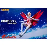 Figure - Kagaku Ninja-tai Gatchaman