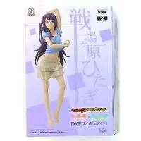 Prize Figure - Figure - Nisemonogatari / Senjougahara Hitagi