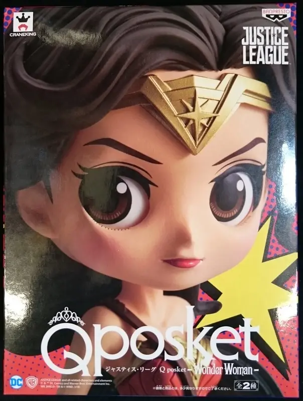 Q posket - Wonder Woman