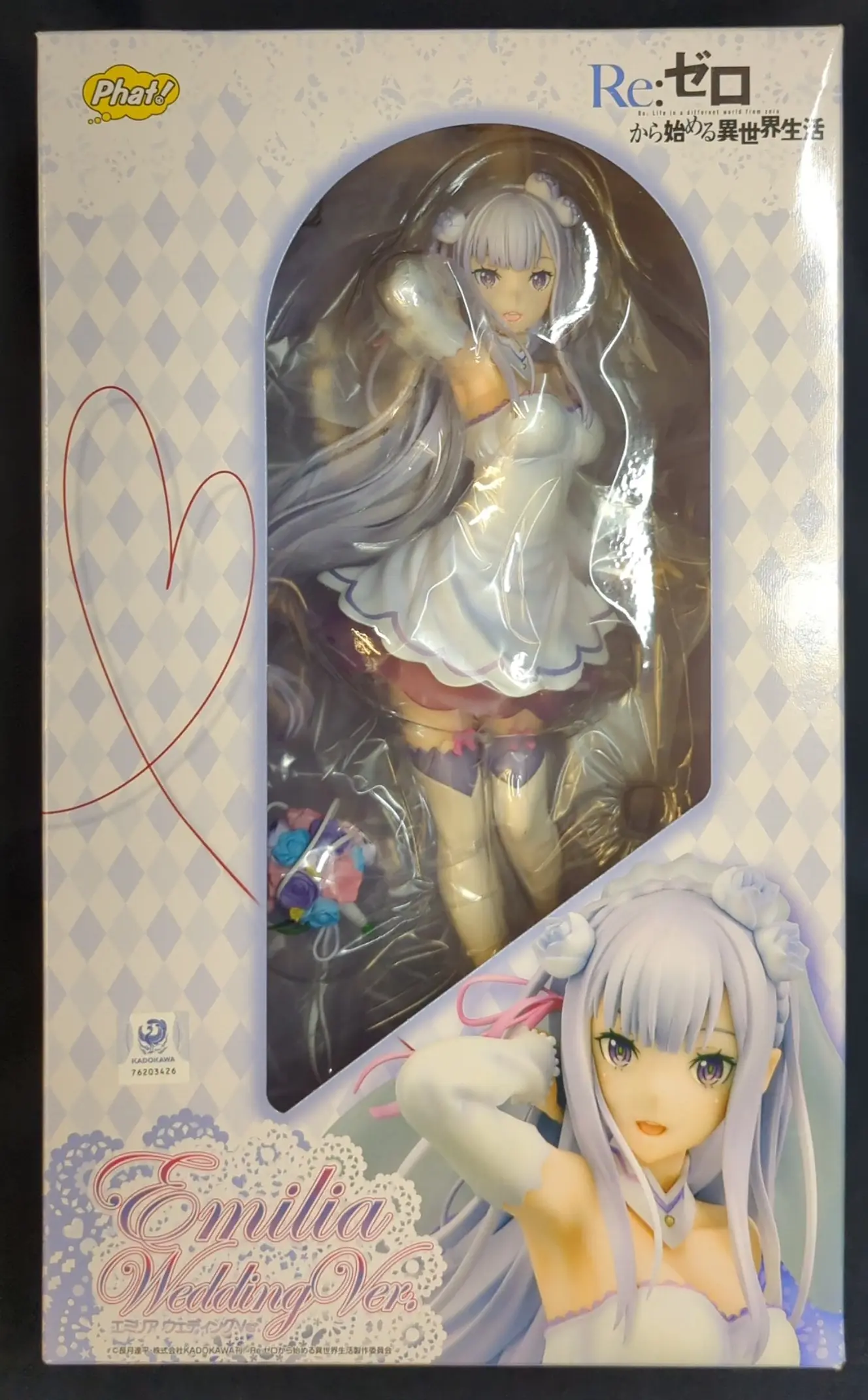 Figure - Re:Zero / Emilia