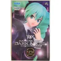 SPM Figure - VOCALOID / Hatsune Miku