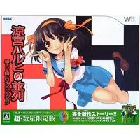 Figure - The Melancholy of Haruhi Suzumiya