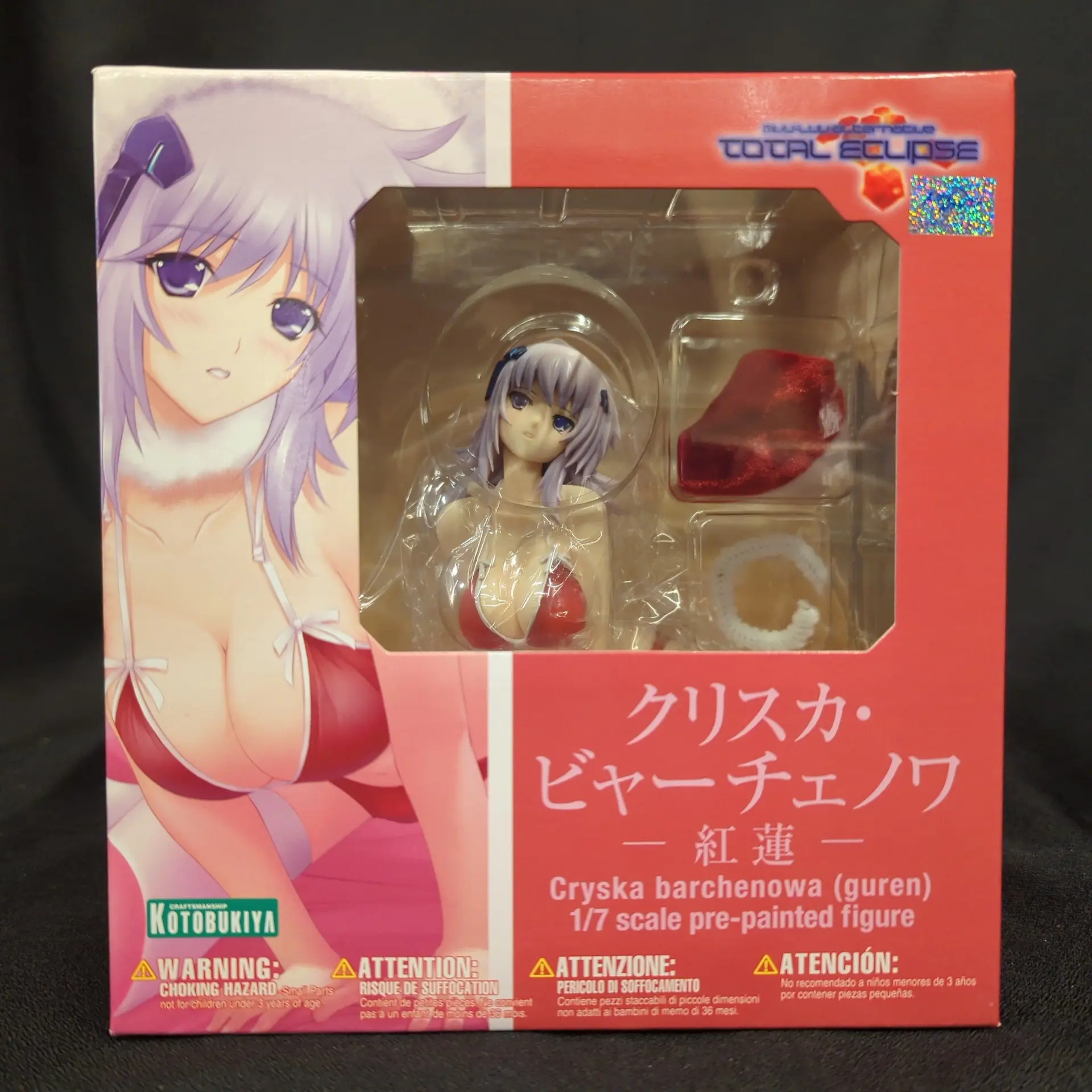 Figure - Muv-Luv Alternative Total Eclipse / Cryska Barchenowa