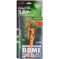 Figure - MON-SIEUR BOME COLLECTION / Jungle Emmy