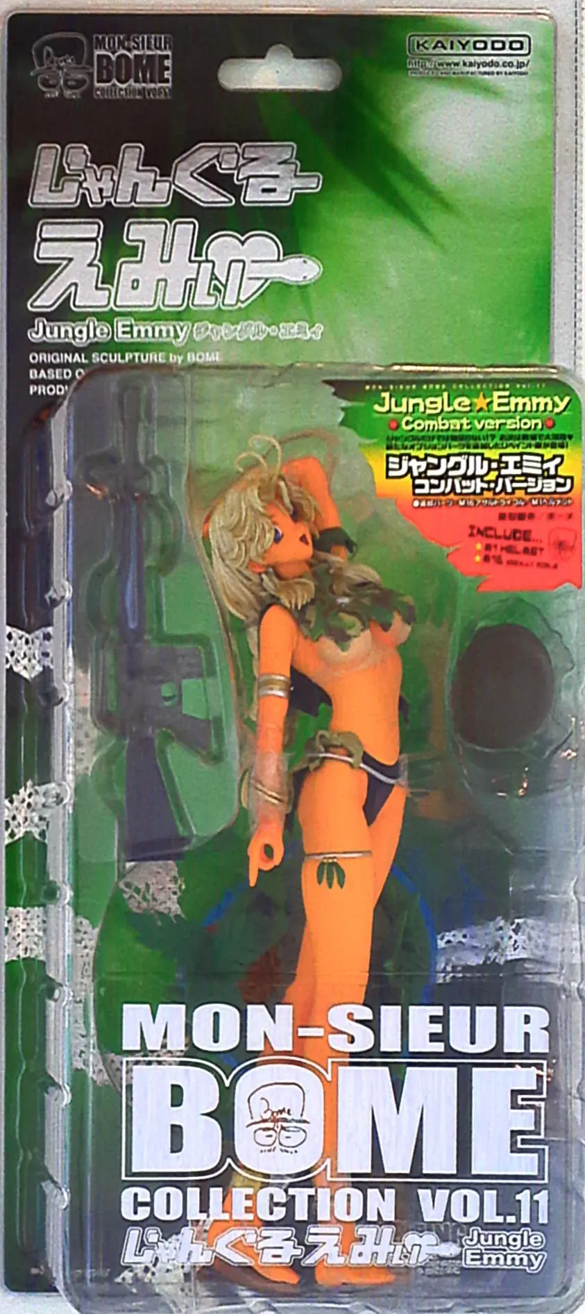 MON-SIEUR BOME COLLECTION - Jungle Emmy