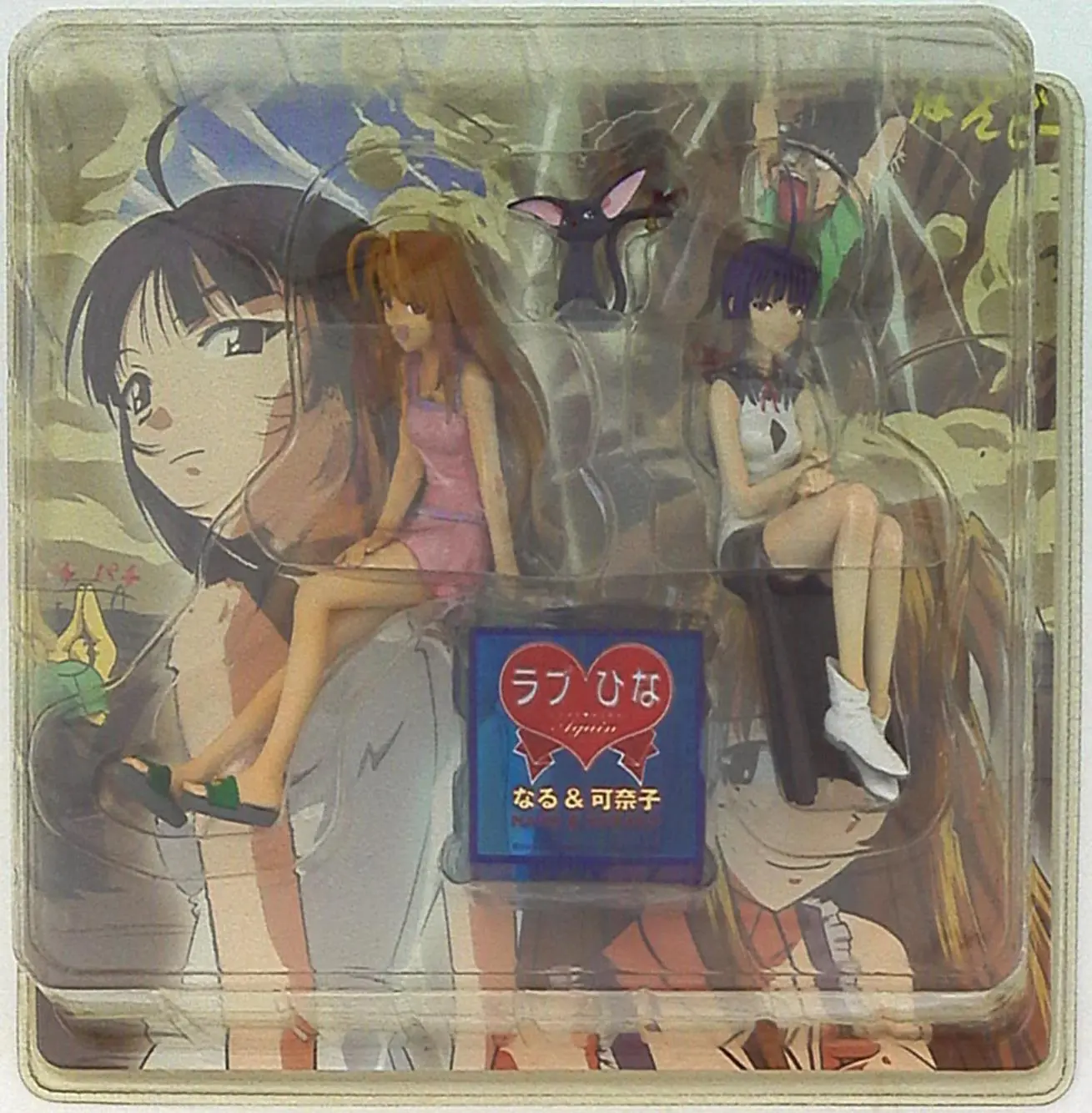 Figure - Love Hina