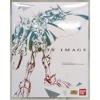 Figure - Digimon: Digital Monsters / Omegamon