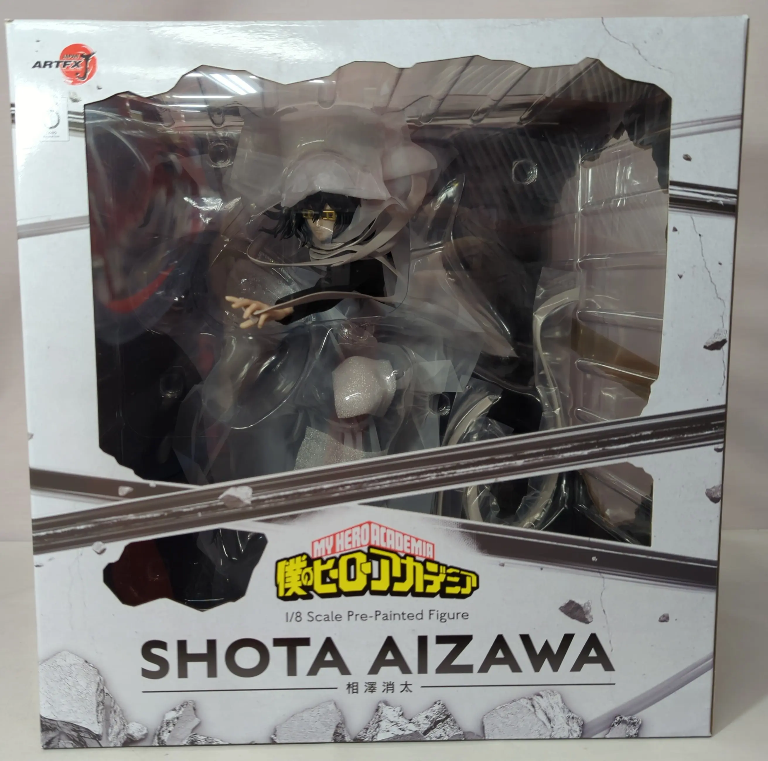 ARTFX J - Boku no Hero Academia (My Hero Academia) / Aizawa Shouta