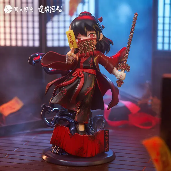 Dao of the bizarre immortal Li Huowang Da Nuo / Wan Zhi Dao Chibi Figure