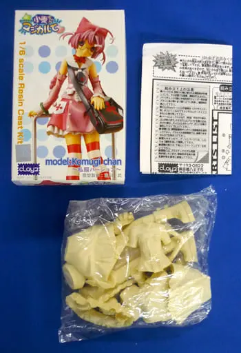 Figure - Resin Cast Assembly Kit - Nurse Witch Komugi-chan Magikarte