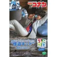 Chokonose - Detective Conan (Case Closed) / Phantom Thief Kid