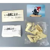 Garage Kit - Figure - Da Capo / Shirakawa Kotori