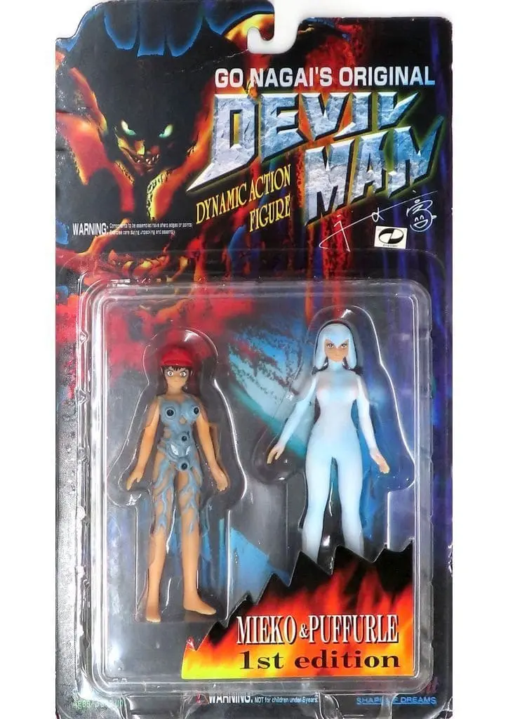 Figure - Devilman