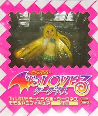 Prize Figure - Figure - To LOVE Ru Darkness / Konjiki no Yami