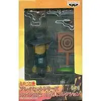 Prize Figure - Figure - Lupin III