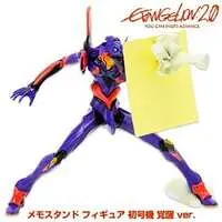 Figure - Neon Genesis Evangelion