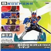 Prize Figure - Figure - Kamen Rider Den-O