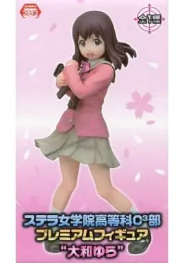 Prize Figure - Figure - Stella Jogakuin Koutou-ka C³-bu (Stella Women's Academy, High School Division Class C³)