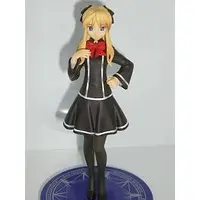 Prize Figure - Figure - Quiz Magic Academy / Sharon