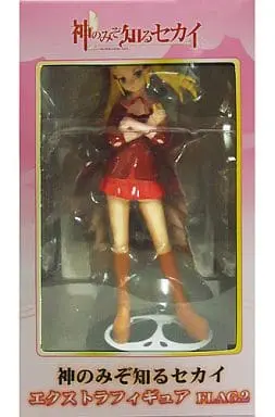 Prize Figure - Figure - Kami nomi zo Shiru Sekai (The World God Only Knows)