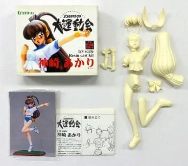 Garage Kit - Figure - Resin Cast Assembly Kit - Battle Athletes Victory