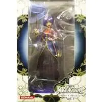 Prize Figure - Figure - Quiz Magic Academy