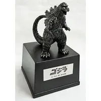 Prize Figure - Figure - Godzilla series