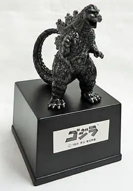 Prize Figure - Figure - Godzilla series