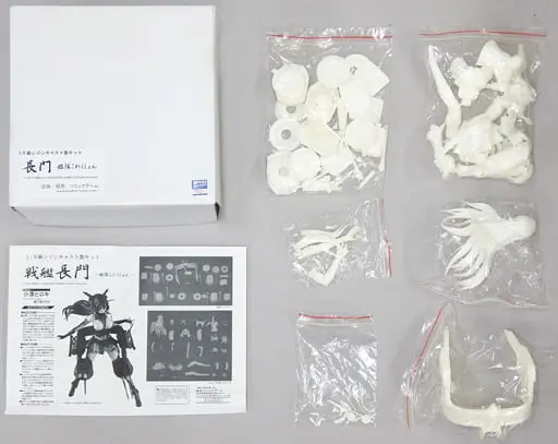 Resin Cast Assembly Kit - Figure - KanColle / Nagato