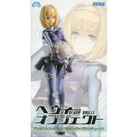 Prize Figure - Figure - Heavy Object