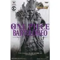 Prize Figure - Figure - One Piece / Bartolomeo