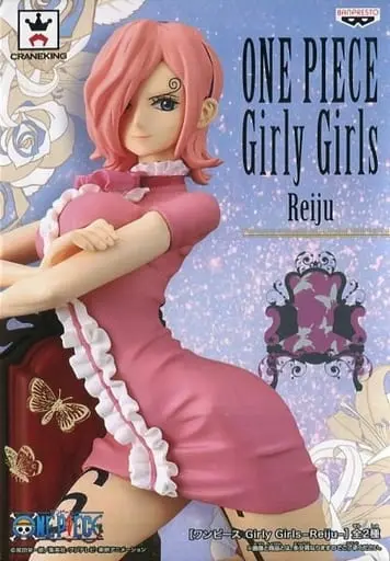 Prize Figure - Figure - One Piece / Vinsmoke Reiju