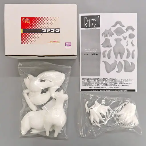 Garage Kit - Figure - Made in Abyss / Faputa