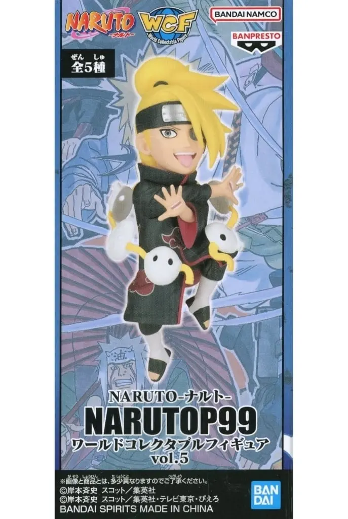 World Collectable Figure - NARUTO / Deidara